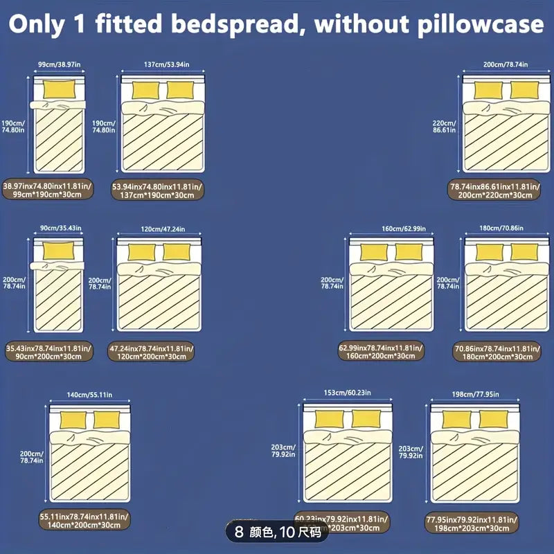 Heavy-Duty Mattress Protector Cover